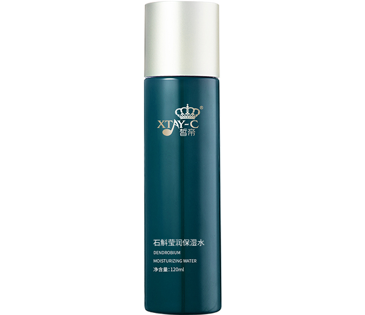 石斛瑩潤保濕水