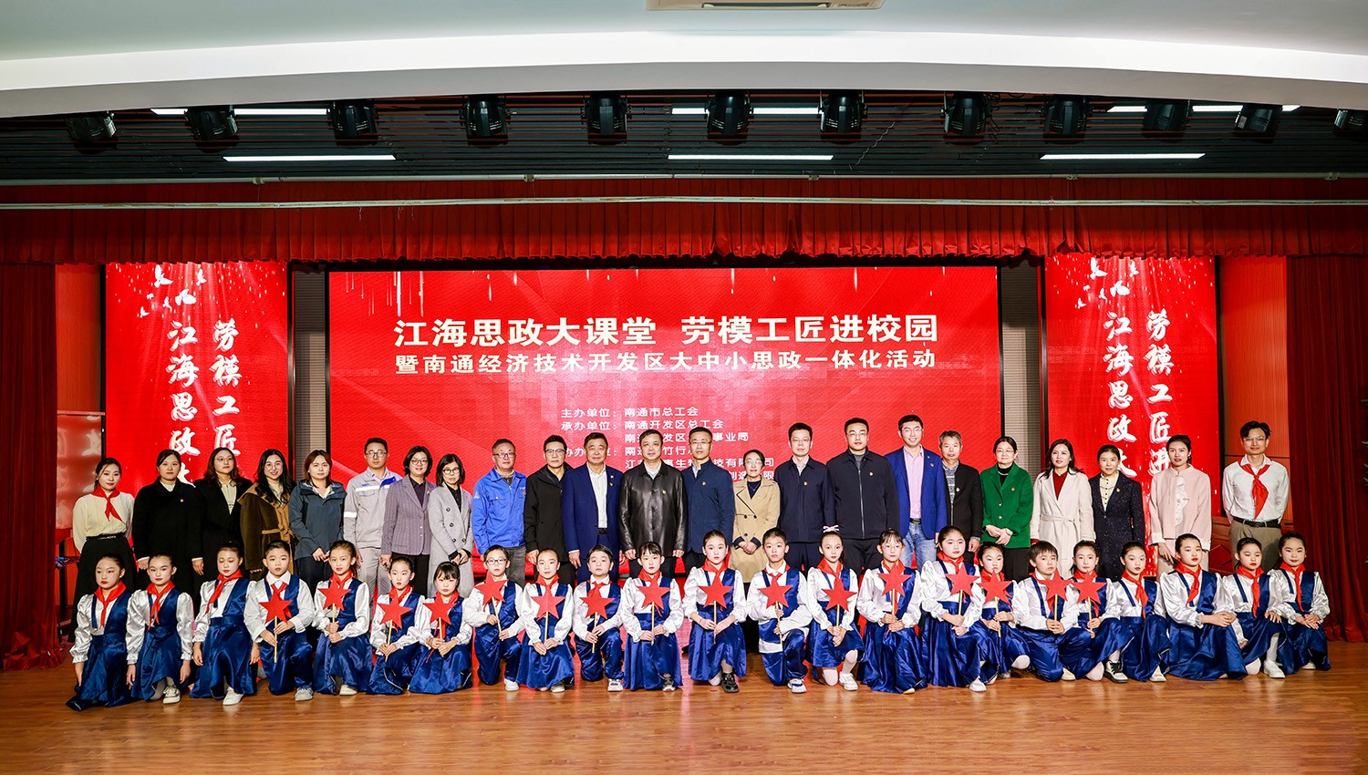 圖片關鍵詞 圖片關鍵詞