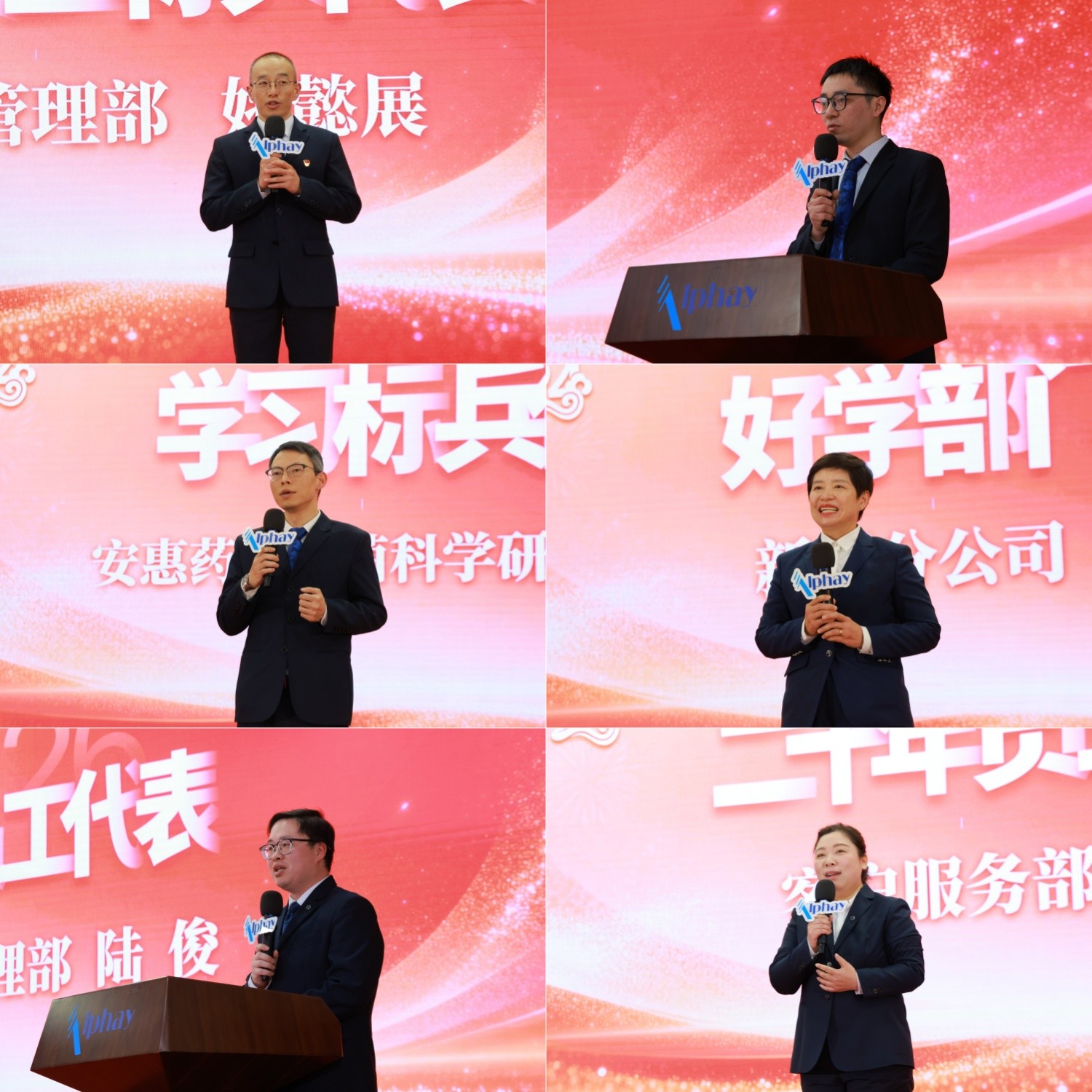 圖片關鍵詞 圖片關鍵詞