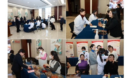 “膏方迎冬暖?漢藥伴您行”為僑服務(wù)健康活動走進(jìn)安惠